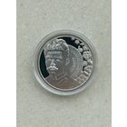 Максим Богданович 120 лет. 10 рублей 2011 года