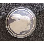 20 рублей Заяц без сертификата