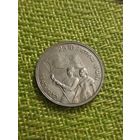 Индия 50 пайс 1972 г ( 25 лет независимости Индии