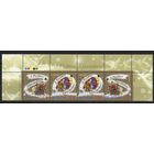 Украина 2004. С Рождеством! Верхняя сцепка 4 марки (348)