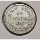 75. 50 пенни 1893 г. С рубля!