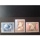 Германия Рейх 1942 Рейхспочта надпечатка **