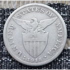 Американские Филипины 50 центов (1/2 доллар) 1918 года, S. Редкая! Серебро! Сторгуй за свою цену, предложи обмен!