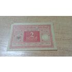 2 марки 1920 года Германии 584991 красная