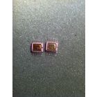 Микросхема 1КИР2 (564ИР2), цена за 1шт