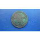 2 копейки 1802 ЕМ                                                                                                                      (5040)