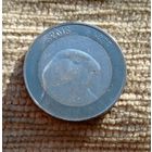 Werty71 Алжир 10 динаров 2018