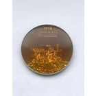 Луноход-1, стеклопластик, большой