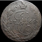 5 копеек 1765 ЕМ, Отличная! С 1 Рубля! Смотрите другие лоты!