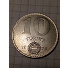 10 форинтов Венгрия 1972 год