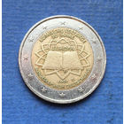 Германия 2 евро 2007 G 50 лет подписанию Римского договора