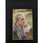 Календарик,артисты,Лавров,1991