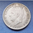 5 песет 1980 (81) 1981 Испания #02