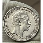 3 марки 1909 А без МЦ.Германия.Пруссия.Серебро.Отличная!
