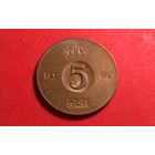 5 эре 1970. Швеция.