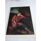 Открытка 1978г. А. Лашин. Спящий мальчик-пастушок.