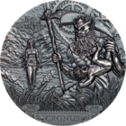 Острова Кука 20 долларов 2021г. "Титан Кронос". Монета в капсуле, подарочном футляре; номерной сертификат; коробка. СЕРЕБРО 93,30гр.(3 oz).