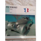 Открытка 1932 DUBONNET