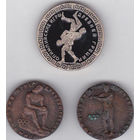 Олимпийские игры Древней Греции.