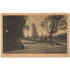 Открытка старинная