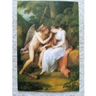 Кауфман Анжелика. Амур и Психея. Издание Швейцарии