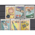 Вьетнам 1980 Космос совместные полеты 6 м гаш