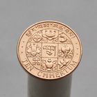 Бутан10 четрумов 1979