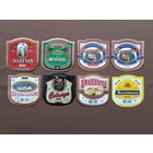 Пивные этикетки из Могилёва по 5 р. за штуку, можно покупать с разбивкой лота на части, а-12-10 (3969)