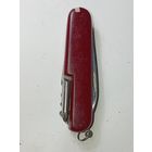 Нож с рубля .