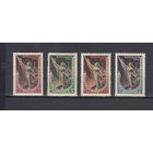 СССР. Космос. Второй спутник. 1957. 4 марки. Соловьев N 2110-2113 (800 руб).