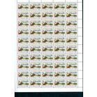 Россия. 1993, 25 марта. С Праздником Победы!ЧИСТЫЙ ЛИСТ** !