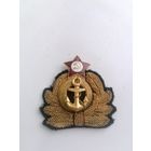 Краб морской, ранний, вышитый, торги с Рубля