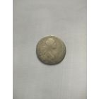 Гривенник 1768 года СПБ T.I. "Без шарфа" (Россия, Екатерина II)