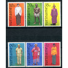 Суринам - 1978г. - мужские национальные костюмы - 6 марок - полная серия, MNH, номинал 35 c с маленьким пятнышком на лицевой стороне [Mi 812-817]. #3-WB-99-A-2