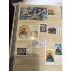 Лот чистых марок Беларусь 14