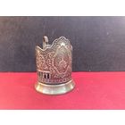 С рубля без мц. подстаканник "Космос", СССР, высота с ручкой 11см. диам 7см.