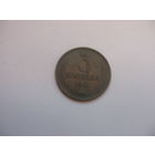 3 копейки 1961  ( состояние СУПЕР )