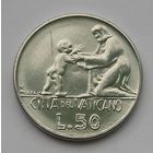 Ватикан 50 Лир 1978