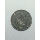 Япония 1/2 сен 1887 года .