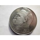 10 злотых 1936 г Пилсудский