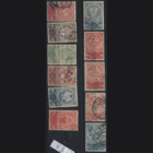 Заг. 504/14. 1938. Выборы в Верховные Советы республик. ГаШ.