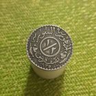 Сирия 1/2 пиастра 1935 г ( тираж 600 тысяч ,всего 2 года,второй 800 тысяч Французская колония  )