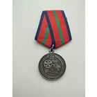 Медаль ВС РБ