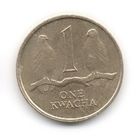 РЕСПУБЛИКА ЗАМБИЯ 1 КВАЧА 1992. ФАУНА. СОКОЛЫ