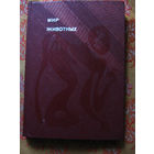 Игорь Акимушкин Мир животных