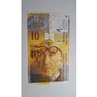 Швейцария 10 франков 2010