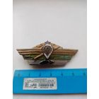 ЗНАК 1-КЛАСС