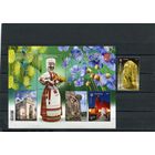 Украина 2017. Житомирская область