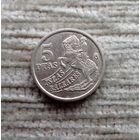 Werty71 Испания 5 песет 1997 Балеарские острова Всадник