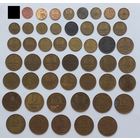 СССР 83 разные монеты по годам